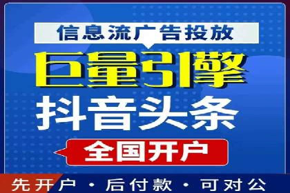 某某sem公司案例解析：如何运用SEM策略助力企业增长