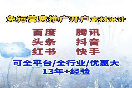 案例分析：SEM关键词优化技巧
